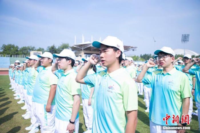 亚残运圣火将熄，来自钱塘江畔的爱与温暖不灭