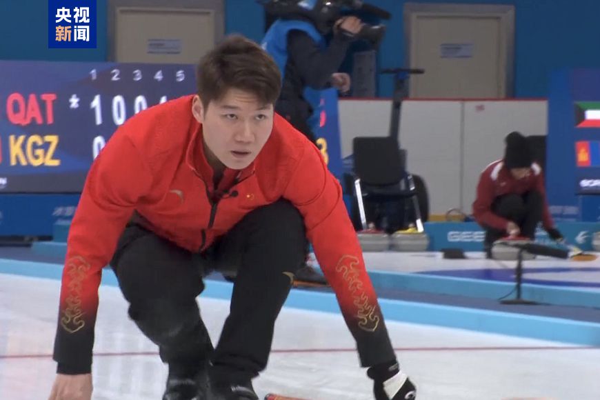 哈尔滨亚冬会冰壶混双首秀中国队击败哈萨克斯