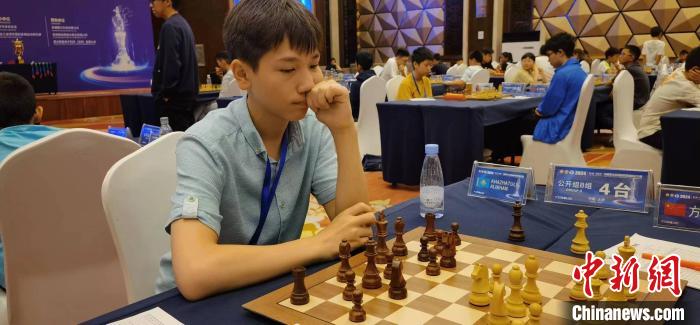 大庆市承办的第六届“博弈杯”中国青少年国际