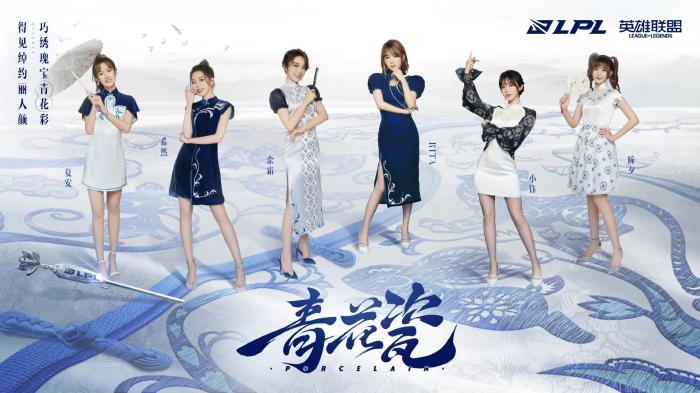 JDG力克TES问鼎LPL夏季赛冠军