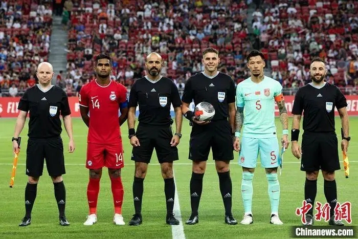 国足客场遭新加坡逼平 张琳芃赛后称将退出国家