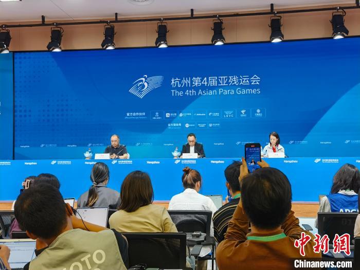 杭州亚残运会闭幕式以“乘梦飞”主题呈现残疾