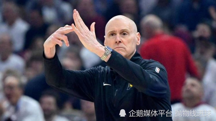 步行者队主动摆烂争夺高顺位选秀权 为下赛季蓄