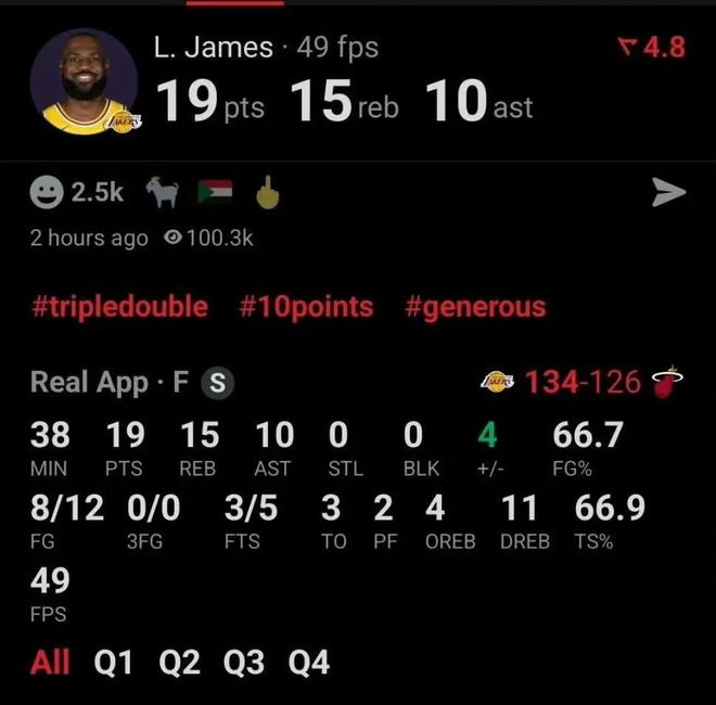 湖人八连胜再胜热火 东契奇狂砍60分创历史纪录