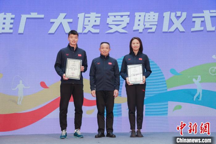 第三届长三角体育节将于4月至8月在湖州举办