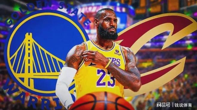 勒布朗·詹姆斯高薪离队幻想破灭 勇士骑士仅愿