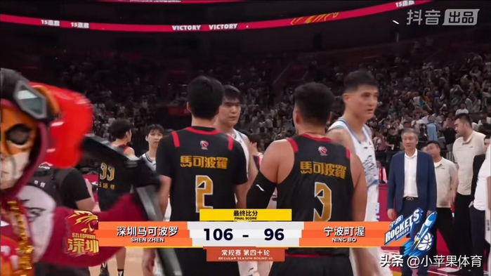 深圳男篮15连胜锁定积分榜第三 贺希宁30+率队胜