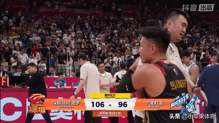 深圳男篮15连胜锁定积分榜第三 贺希宁30+率队胜