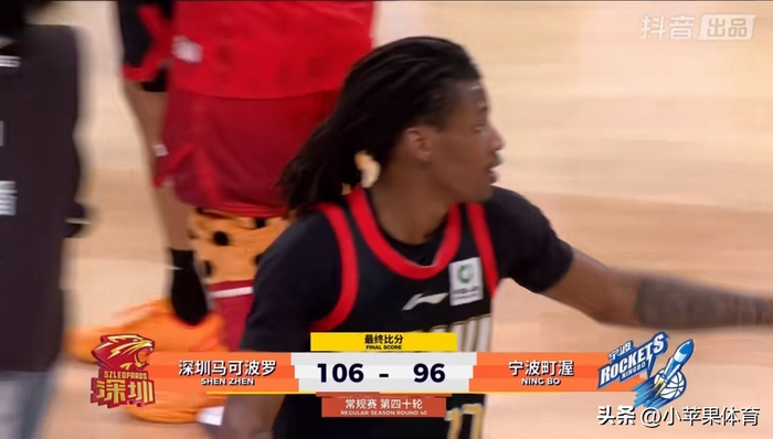 深圳男篮15连胜锁定积分榜第三 贺希宁30+率队胜