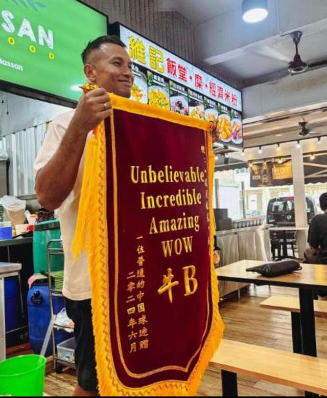 国足赴新加坡热身赛：报恩之旅与复仇之战